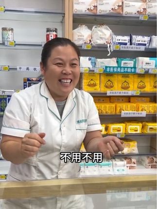 #魏淑丽 #搞笑日常 #哈哈哈娱乐一下😂😂😂