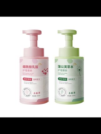 女性私护洗液 #女性私护洗液 #护理液推荐 #精致女孩