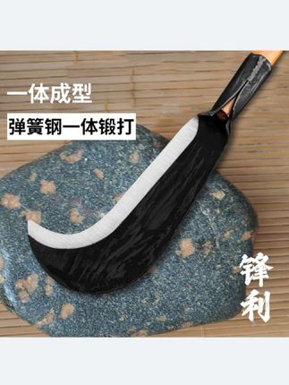 【加重#柴刀 砍树专用#砍柴刀 高碳钢手工锻打砍树#劈柴刀 结实耐用不卷刃#园林工具 省时省力#砍刀