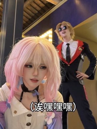 你不是会变红色吗? #崩坏星穹铁道 #长夜月 #抖音创作者大会 #在抖音游戏玩儿出名堂 #谁把我游戏角色召唤来了