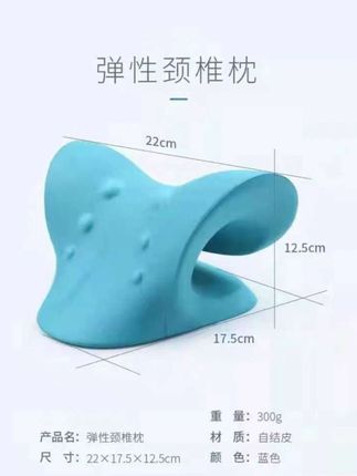 晒豆松弛感颈椎按摩枕指压枕枕头家用颈椎脖子疏通头肩按摩器舒服#按摩枕 #指压枕 #指压枕头 #枕头 #颈椎按摩枕