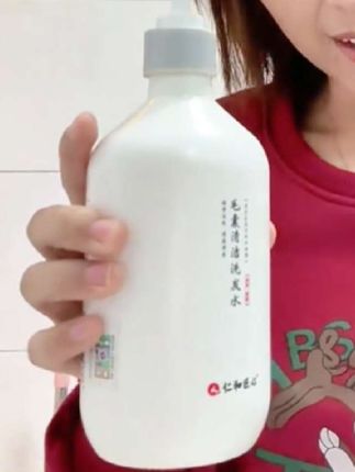 仁和匠心毛囊洗发水炎除螨清洁洗头膏控油去屑止痒毛囊专用洗发水 #洗发水推荐  #控油洗发水  #止痒洗发水  #除螨洗发水  #清洁洗头膏