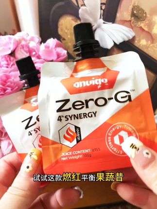 懒人果蔬昔 #轻食添能#果蔬汁#懒人必备 #小仙女都在喝什么 #好状态养成