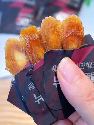 官栈贞观觉醒红参片:经常熬夜加班、开车犯困来一片比咖啡还靠谱#红参片 #官栈