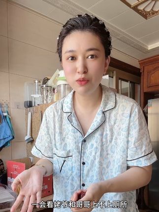 吃完西梅来一大杯温水 真的不要太舒服