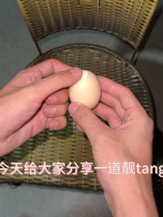 #农村土鸡蛋 #煲汤 #潮汕方言 #潮汕小吃