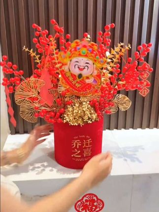 搬新家当天女主人手里拿什么,你知道吗?拿福桶“花开富贵,鸿运当头”!#搬新家必买的东西盘点 #乔迁进门仪式