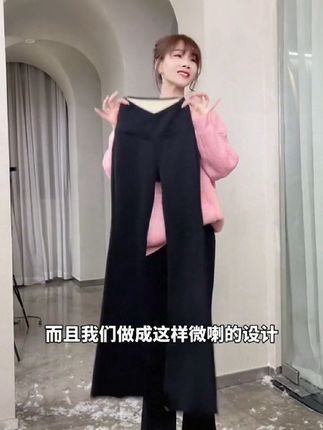 简单一条,高级感就到位 显瘦不费力#百搭收腹微喇鲨鱼裤 高颜值 舒适有型 便宜还不鼓包