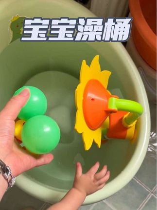 买了很多款泡澡桶,终于买到了一个称心如意的泡澡桶了 自带排水口的设计,哪怕是妈妈一个人在家,也不用担心,没人给宝宝倒洗澡水了#好物推荐🔥 #宝宝洗澡 #泡澡桶 #儿童泡澡桶 #母婴好物