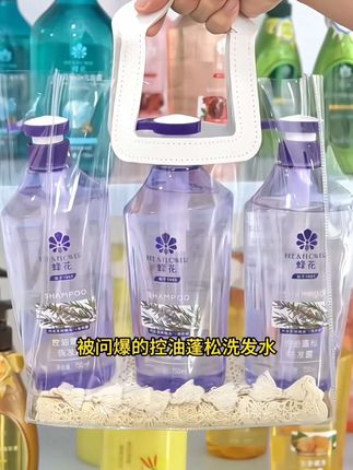 #洗发水推荐 蜂花柔顺蓬松控油洗发水无硅油保湿滋润止痒轻盈飘逸温和净爽去油 #蜂花 #洗发水 #控油蓬松