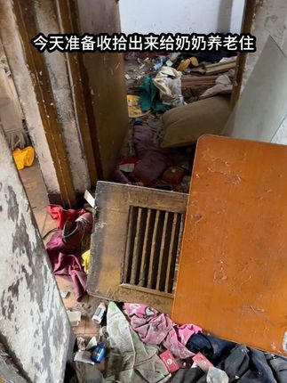 家里厨房的各种油污都能用它清理干净 不伤厨具不伤手 还有清香的味道#懒人必备 #原创视频 #懒人神器 #清洁神器 #家居好物