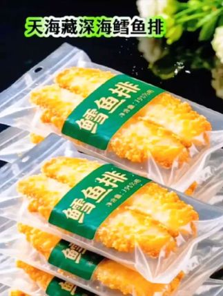 #鳕鱼排#家庭聚餐必备#孩子老人都爱吃#美食 分享#外脆里嫩好吃到停不下来