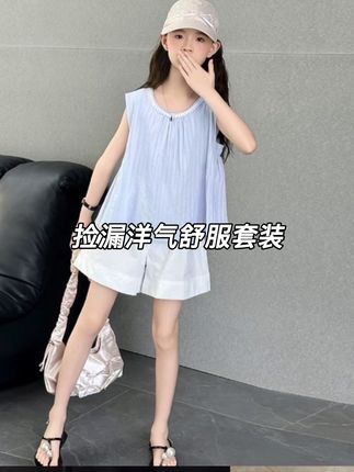 清新淡雅又显白!别说女儿了!我都喜欢的不得了!#夏季穿搭 #甜美穿搭 #女童套装 #遮肉显瘦 #女童套装