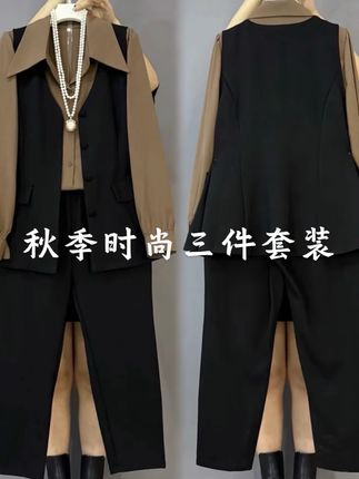#套装