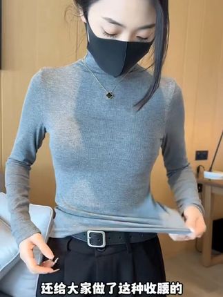 新款长袖t恤女秋冬半高领打底衫内搭修身螺纹针织上衣#显瘦穿搭 #高级感穿搭 #内搭外穿都好看 #螺纹 #长袖打底衫 @DOU+小助手