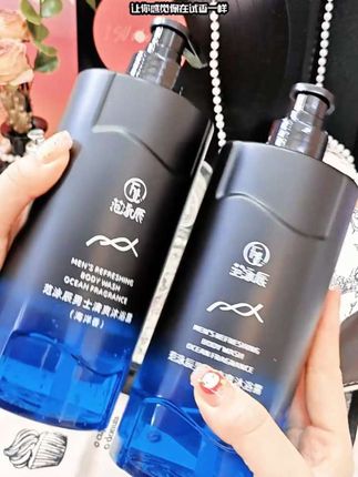 你的沐浴露真的洗干净了吗?快来试试这个魅蓝香氛沐浴露,它能够持久留香七十二小时,洗完澡后身上一直香香的,特别适合男生用哦!不仅如此,它的清洁力也很强,可以有效除螨、祛痘痒、控油,让你的皮肤更好。喜欢的话就赶紧下单吧,这么好的东西千万不要错过了!#沐浴露#洗护好物 #留香沐浴露 #生活必备