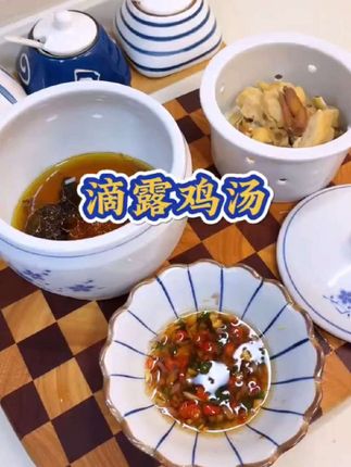 【送铁架】【升级光滑款】闽南家用溢汤隔水炖盅内胆炖锅煲汤汤锅家用#舌尖上的中国 #美食诱惑 #巨量千川