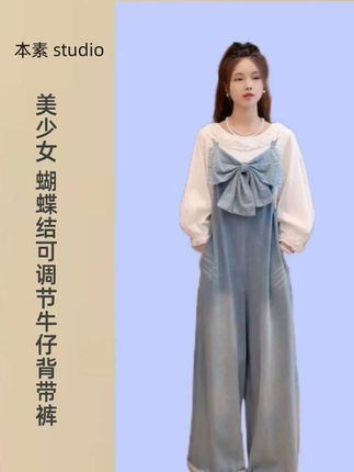 这件背带裤超赞,可以前后两穿的#甜美穿搭 #出游穿搭 #强烈推荐 #高级感穿搭 #背带裤