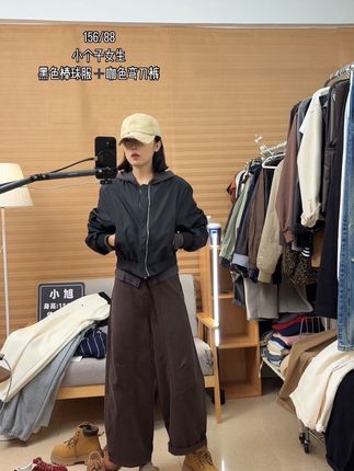 #小个子穿搭 #小个子女生