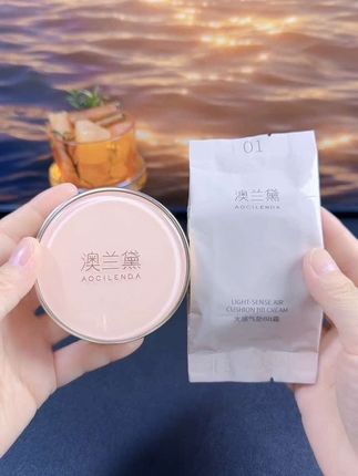 这个气垫用起来真心不错,水润又遮瑕 孕妈都可以用 成分安全,还有替换装#气垫推荐 #澳兰黛气垫bb霜 #水润遮瑕气垫