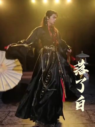 喜悦X萝卜落了白!!逍遥王爷~#喜悦X #喜悦萝卜 #团播 #落了白DJ版舞蹈挑战 #男团@X-🥕萝卜🥕(喜悦)