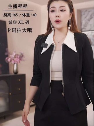 #原创视频 #强烈推荐 #每日分享 #女神 #今日分享