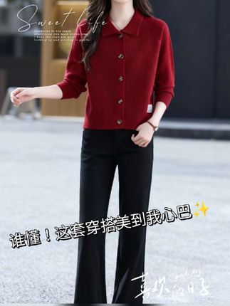 #时尚减龄穿搭 #时髦穿搭 #显瘦显高 #外套穿搭 #精致穿搭