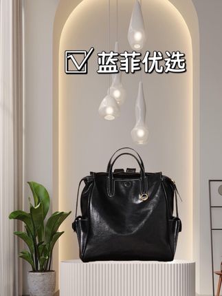岩牛2025设计款时尚小众双肩包大容量复古旅行通勤大包YN3559#美包分享 #包包推荐 #爆款热卖中