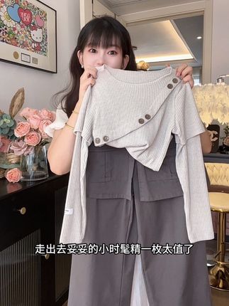 巨巨巨洋气、女儿穿上妥妥的小时髦精一枚、高级气质完全不挑人、面料柔软透气、太值了#人类幼崽的百变穿搭#无限回购的宝藏单品#秋天穿什么#女童穿搭#高品质童装