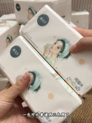 我的天,跟板砖一样#嘉之恋抽纸 太实用了,满满一大箱20大包,够用好久#抽纸#生活用纸#超便宜超划算
