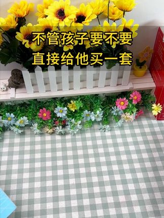 中考最好拿满分的就是历史和道法,谁背谁傻#中考#道法历史 答题模版