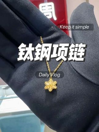 #上热门#热门小助手 #感谢抖音我要上热门 @DOU+上热门 @DOU+小助手 @DOU+好生意