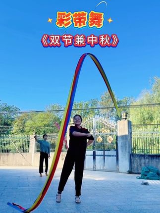 #我锻炼我健康我快乐 #舞出健康舞出快乐 #强身健体增强免疫力 #祝大家合家欢乐