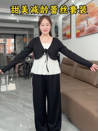 #大码穿搭 #这么穿显瘦20斤 #气质范 #遮肉显瘦 #春秋穿搭