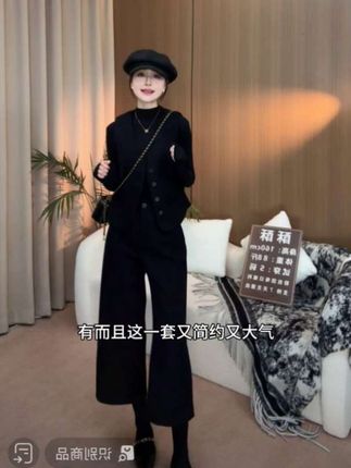 #时髦穿搭 #通勤搭配 #高级感穿搭 #气质女神范儿 #职场穿搭
