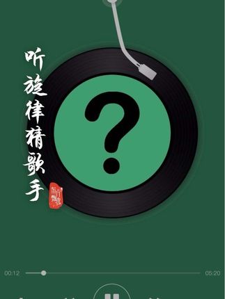 你可能不认识他们,但你一定听过他们唱的歌!把你猜到的名字打在评论区!9月19日,来直播间听《甄选的声音》——他们,唱给你听。#东方甄选 #甄选的声音 #俞老师和甄选的会员们
