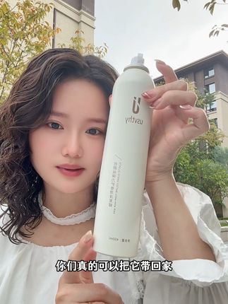 不烫不死心,烫后炸毛不会打理的姐妹看过来!无论你是什么卷都可以用这款#泡沫发蜡 #卷发护理#美出高级感