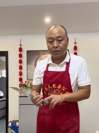 斩切两用刀#阳江刀具#厨房神器#值得推荐#网红小熊饼干