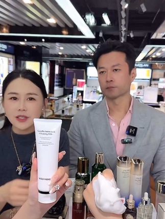 MISSVNINE山茶花氨基酸洁面乳120g*2#美妆#洗面奶#氨基酸洗面奶
