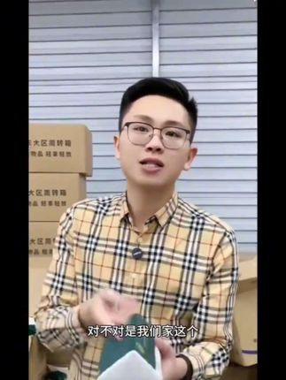 #好物推荐分享 #必备好物 #好货推荐 #精选好物