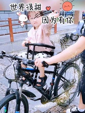 有娃家庭必看,你知道周末带娃出去旅行最简单快乐而浪漫的方式是什么吗?#山地自行车儿童座椅#折叠自行车,儿童座椅#公路自行车儿童座椅#弯梁车,儿童座椅