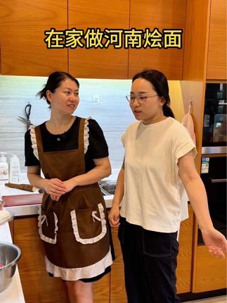 小凤的精致生活