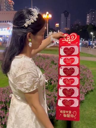 马上就七夕情人节了,给对象准备这个仪式感满满的的折叠红包吧!真的好好看啊!仪式感拉满!#七夕情人节折叠红包#折叠红包520#2月14情人节折叠红包#生日红包#新年红包