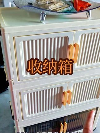 家里乱七八糟无处安放的东西统统都可以收纳起来,四个旋转的轮子随便推到哪里都超方便#收纳箱#超好用#超划算