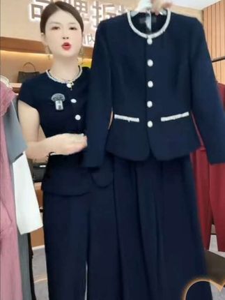 〈纪朵研〉1202气质时尚休闲工作通勤2025春秋季女神范套装两件套#优雅气质 #强烈推荐 #谁穿谁好看 #气质女神穿搭 #穿搭分享
