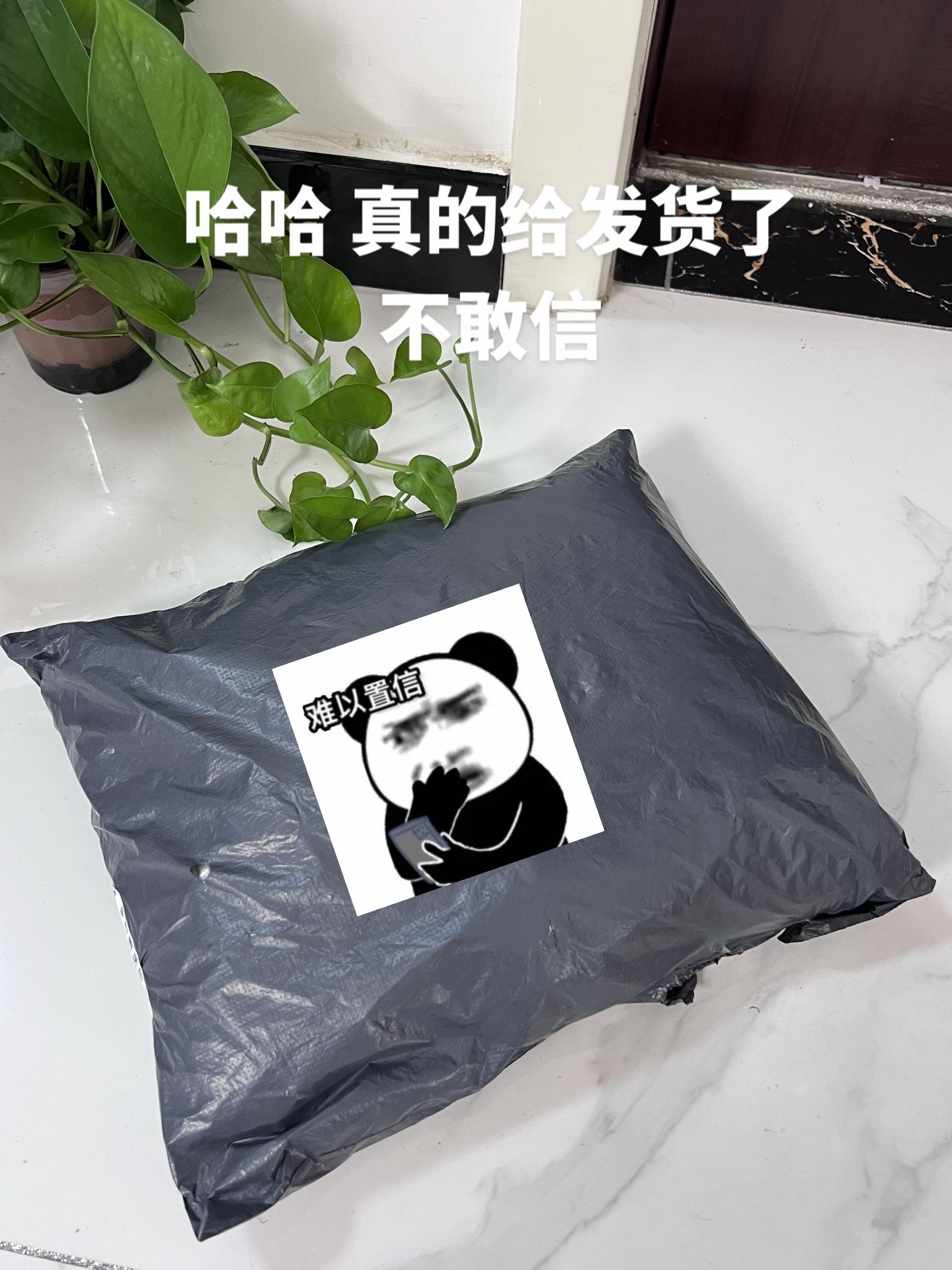 谁懂啊!天天蹲的活动终于来薅袜子了!薅到爽!今天目标是卷王袜子!这活动可遇不可求,老板再这么送要扛不住了吧?快冲别等!#袜子#一次性袜子 #实拍 #超便宜超划算