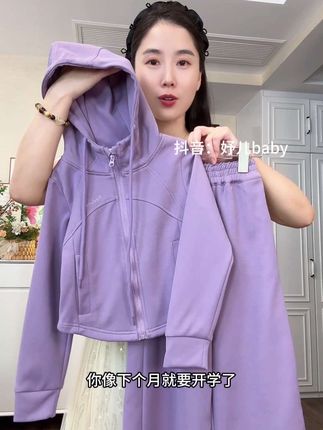 一眼心动💓的休闲运动套装来啦!一整套上身巨洋气巨甜美! #生女儿就是用来打扮的 #休闲运动套装 #妤儿童装 #秋季新款 #高品质童装