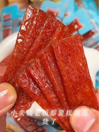 【小鹏食品】素牛尾巴素香肠网红辣条儿时休闲零食解馋追剧小吃食品#辣条 #辣条永不过时 #好吃到停不下来 #网红零食 #儿时记忆