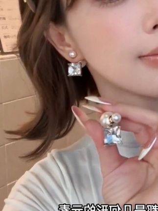 嘀咕家 铜合金仿珍珠耳饰 复古方钻吊坠珍珠耳环多种戴法耳钉耳饰#耳饰#耳环