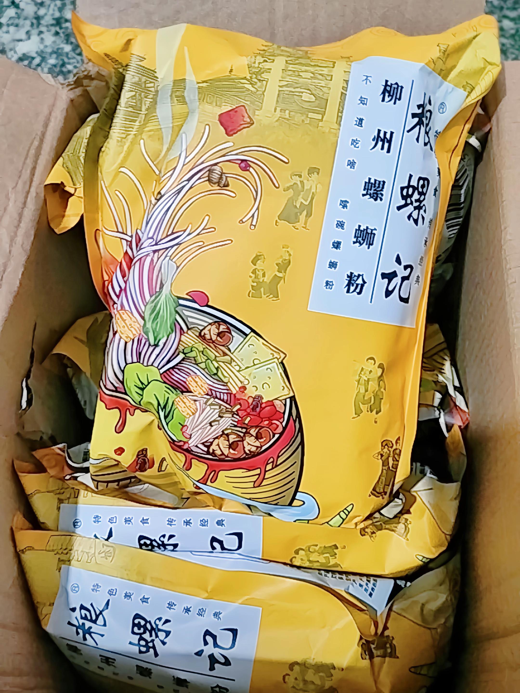 #图文掘金计划 螺粮记柳州螺蛳粉#嗦粉 #百吃不厌 #强烈推荐 #真香警告